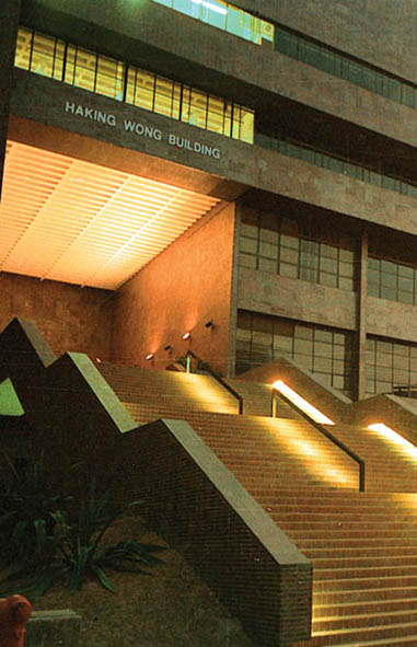 university-of-hong-kong-phase-1-redevelopment